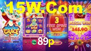 89p,89p.com