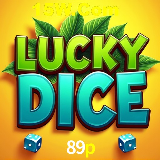 Games Directory 89p